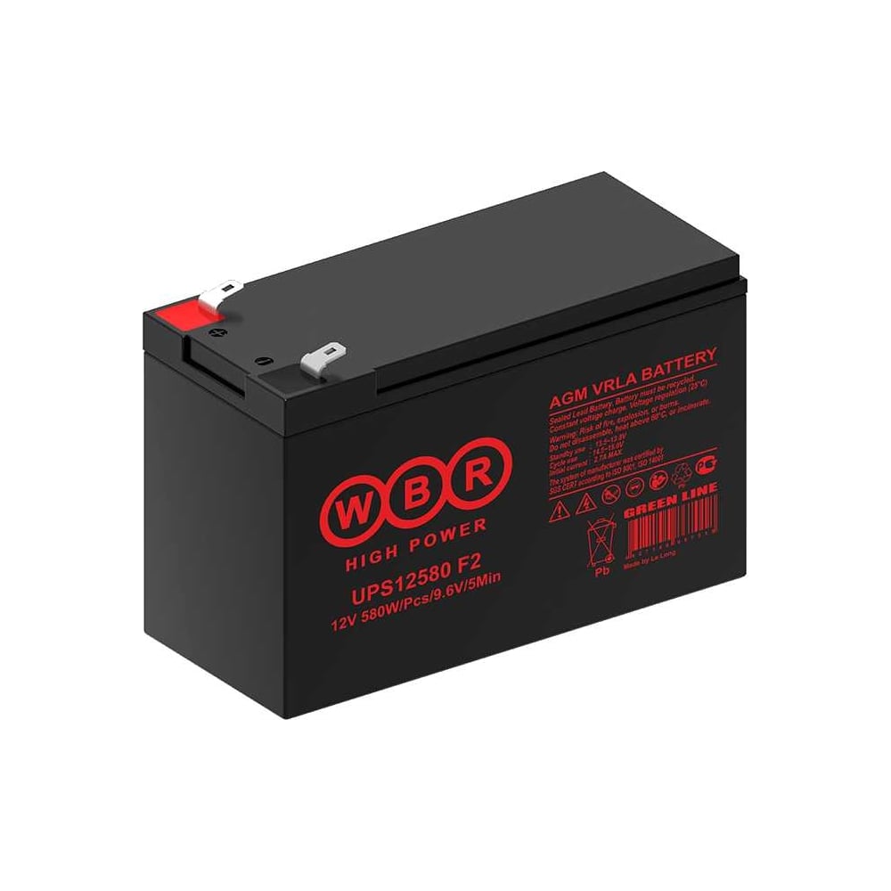 Изображение товара Аккумулятор для ИБП WBR UPS12580 F2 12 В 10.5 А*ч AGM герметичный