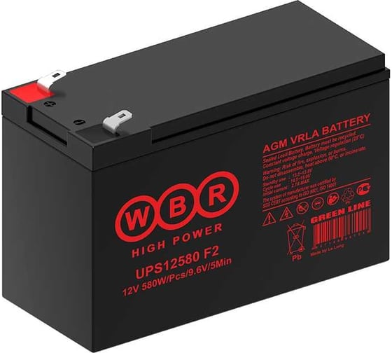 Изображение товара Аккумулятор для ИБП WBR UPS12580 F2 УТ-00001985