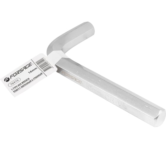 Изображение товара Ключ Forsage Г-образный 6-гранный 16мм F-76416(18818)