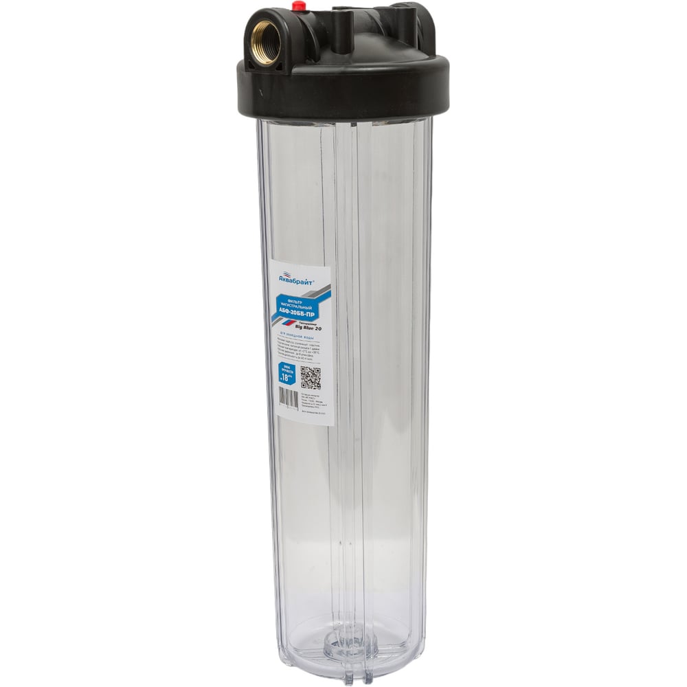 Магистральный фильтр Аквабрайт магистральный фильтр для горячей воды аквабрайт