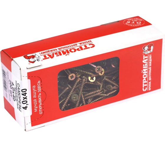 Изображение товара Универсальные саморезы Стройбат желтые 4.0х40 200 шт. 2641129 / 076041