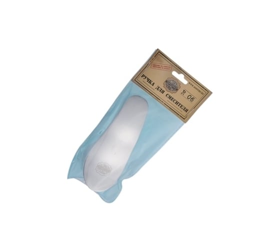 Изображение товара Ручка для смесителя РМС диаметр 40 R06