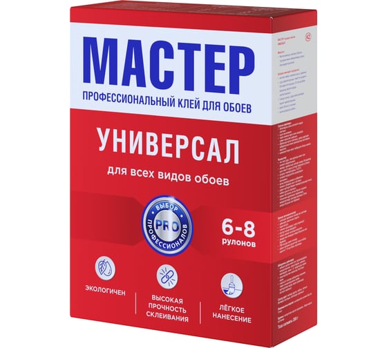 Изображение товара Обойный клей QUALITY Мастер Универсальный 200 г 4660013350248