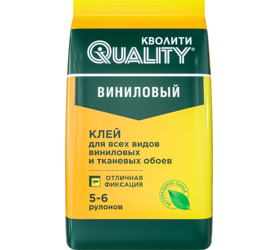 Изображение товара Обойный клей QUALITY Виниловый пакет 0,2 кг 4660013350309
