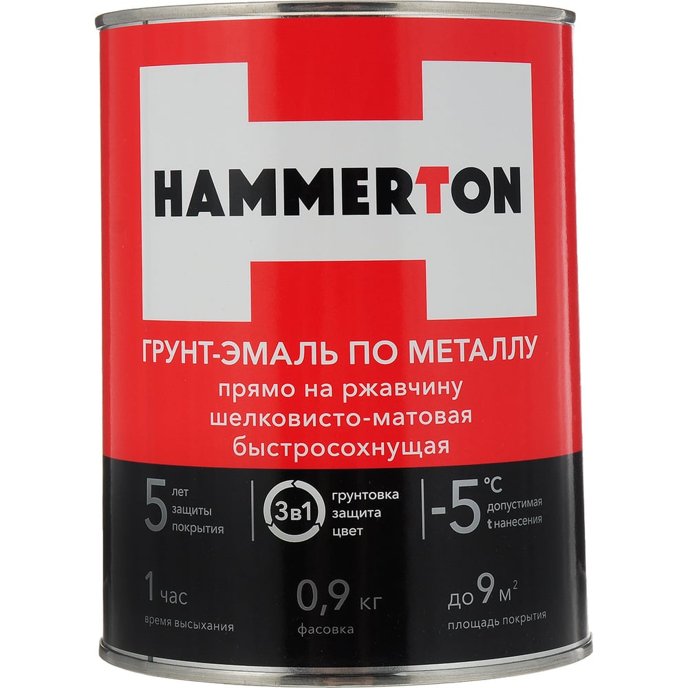 Грунт-эмаль по ржавчине HAMMERTON грунт эмаль по ржавчине 3 в 1 empils гладкая белый 10 кг