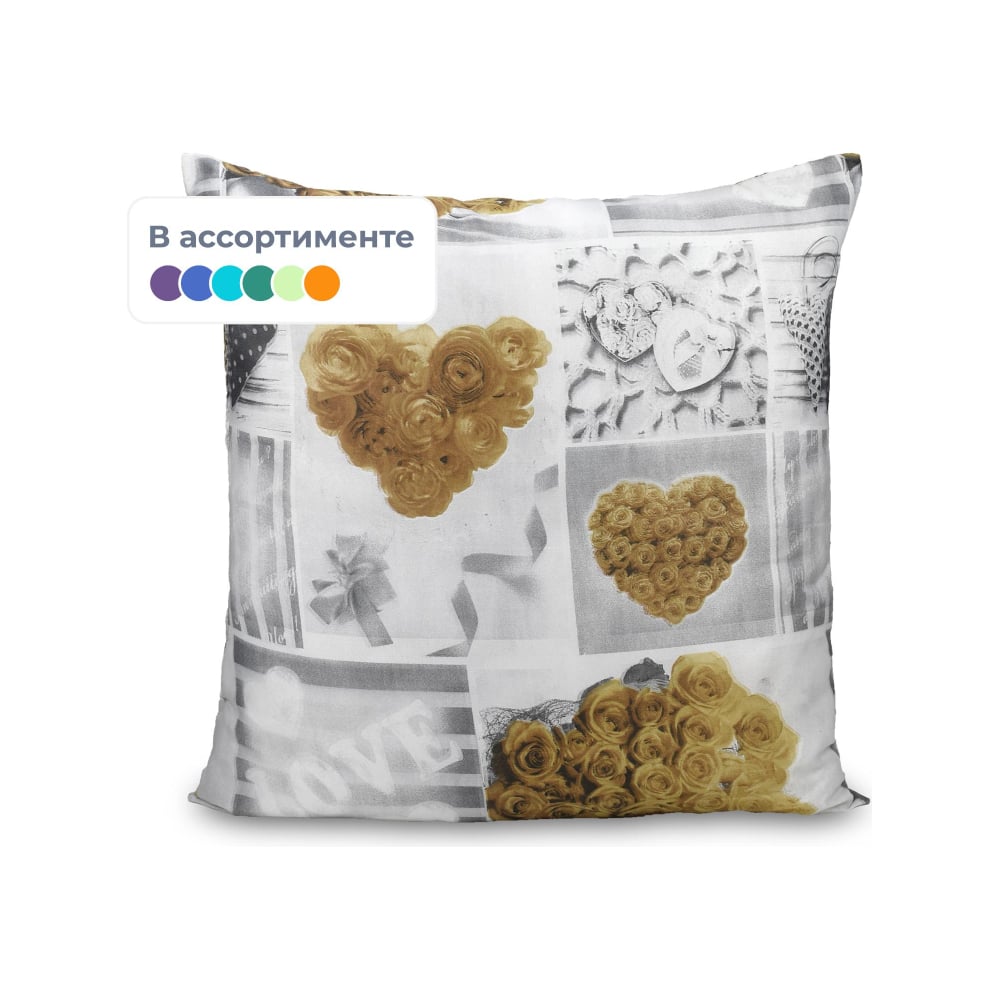 Изображение товара Подушка ООО Комус эконом, 70x70 см, чехол полиэтилен, синтепон 247325