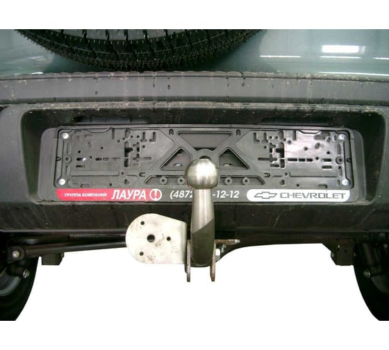 Изображение товара Фаркоп Трейлер для Lada Niva Travel 2021-, Chevrolet Niva 2009-2020 тип шара A 2123.01.P