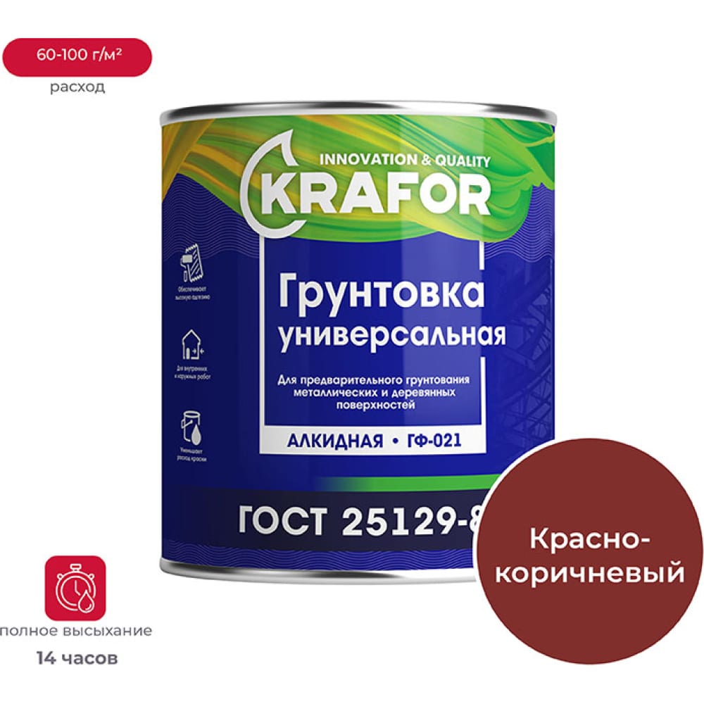 фото Грунт krafor