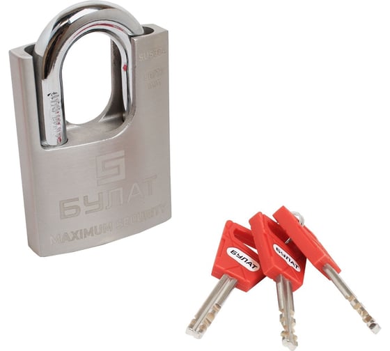 Изображение товара Навесной замок БУЛАТ ВС 3-У50 НС нержавеющая сталь, 3 кл., d=10 мм 15471