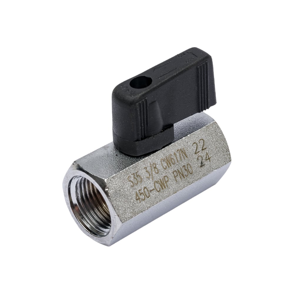 Изображение товара Шаровой кран CAMOZZI G3/8 2930 3/8 30-2640-2038 для воды и воздуха