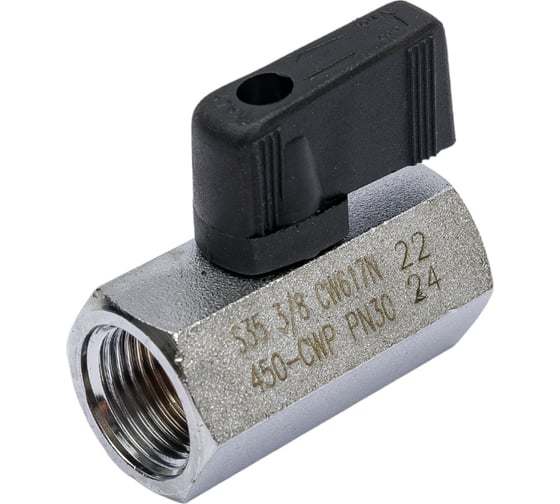 Изображение товара Шаровой кран CAMOZZI G3/8 2930 3/8 30-2640-2038