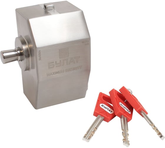 Изображение товара Навесной замок БУЛАТ ВС 3-Д50 НС нержавеющая сталь, 3 кл., d=12 мм 15473