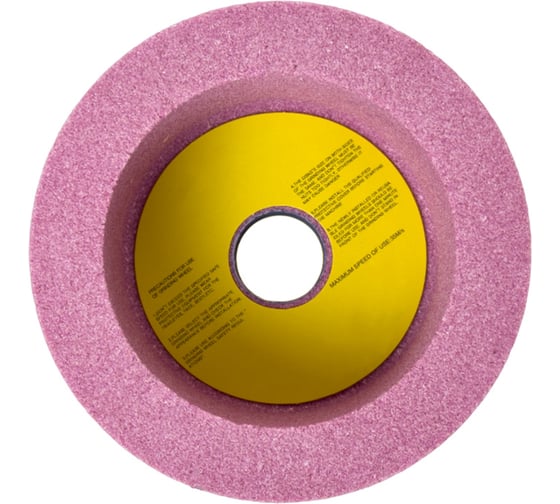 Изображение товара Шлифовальный круг 100x50x20 мм, 95А электрокорунд хромтитанистый AURA TOOLS 70025112