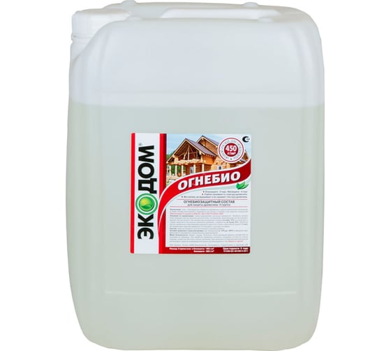Изображение товара Огнебиозащитный состав для древесины Экодом Огнебио 20 кг 45813