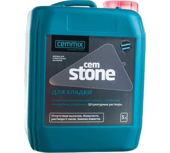 Изображение товара Добавка Cemmix CemStone для кладочных растворов 5 л 206782