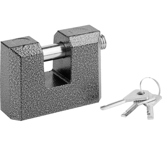 Изображение товара Навесной замок, дисковый механизм секрета, Без бренда ВС2-3А 37220-3