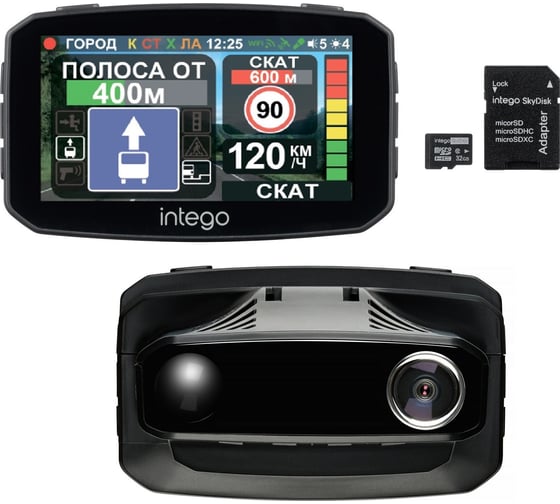 Изображение товара Видеорегистратор INTEGO с радар-детектором, gps модулем с базой данных камер дпс и wifi модулем VX-1500SW