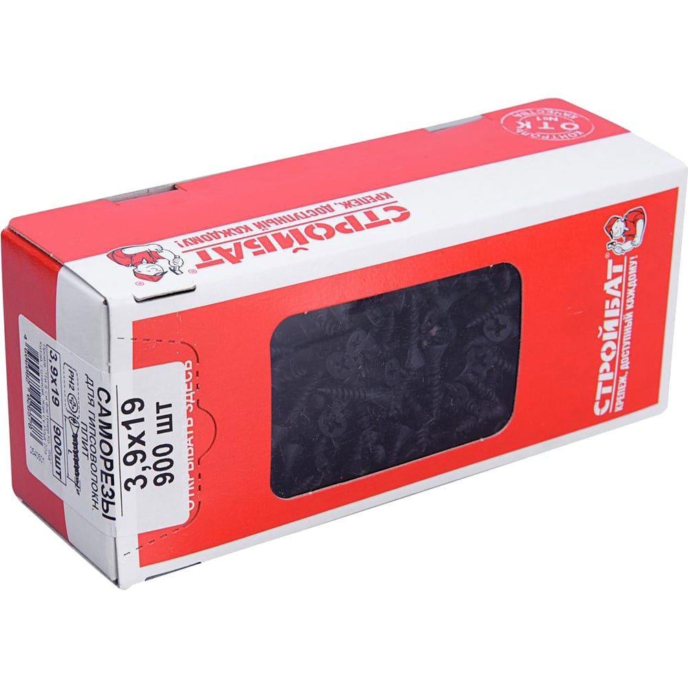 Изображение товара Саморезы Стройбат для гипсоволокнистых плит 3.9x19 900 шт