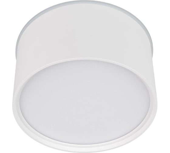 Изображение товара Светильник Arlight SP-CYLINDO-R160-18W Day4000 1шт 041247