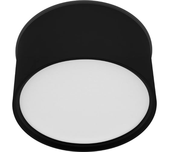 Изображение товара Светильник Arlight SP-CYLINDO-R160-18W Day4000 1шт 043963