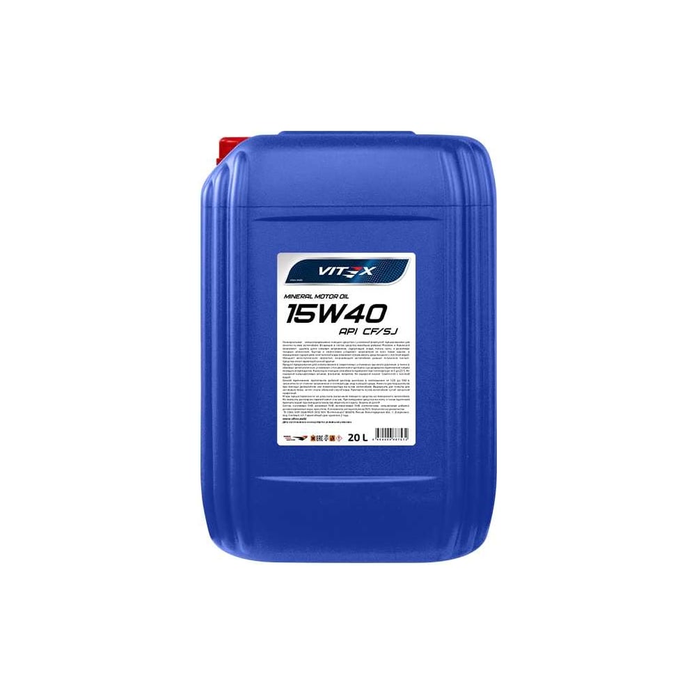 Изображение товара Моторное масло VITEX 15W40 SAE 20 л для дизельных и легковых двигателей