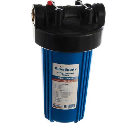 Изображение товара Магистральный фильтр Аквабрайт АБФ-10ББ-Л 33672