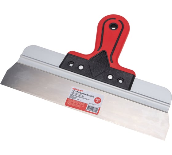 Изображение товара Шпатель фасадный REXANT нержавеющая сталь, 300мм, 2-компонентная ручка 89-0215