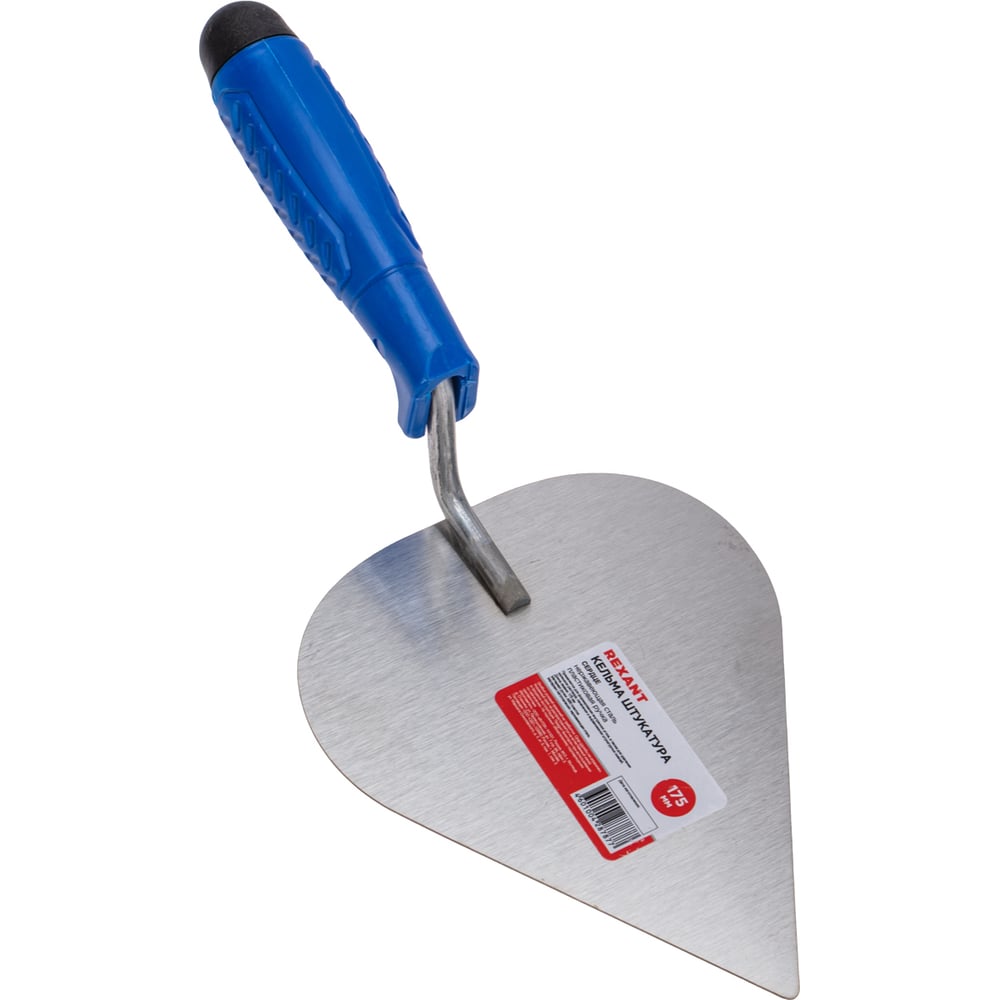 Изображение товара Кельма штукатура REXANT нержавеющая сталь 175мм пластиковая ручка