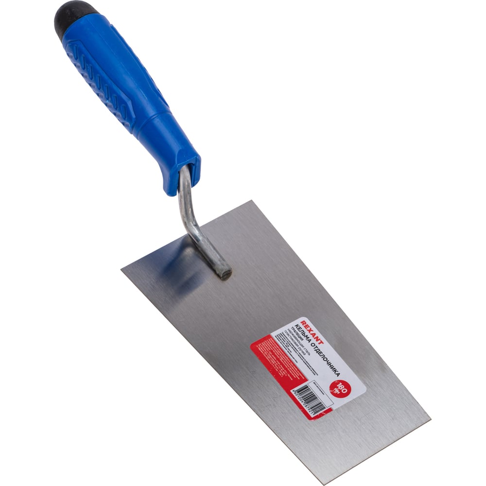Изображение товара Кельма отделочника REXANT нержавеющая сталь 180 мм пластиковая ручка
