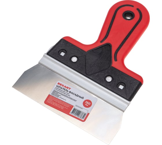 Изображение товара Шпатель фасадный REXANT нержавеющая сталь, 150мм, 2-компонентная ручка 89-0212