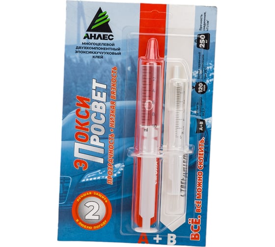 Изображение товара Клей Анлес ЭпоксиПросвет 13 мл 70021