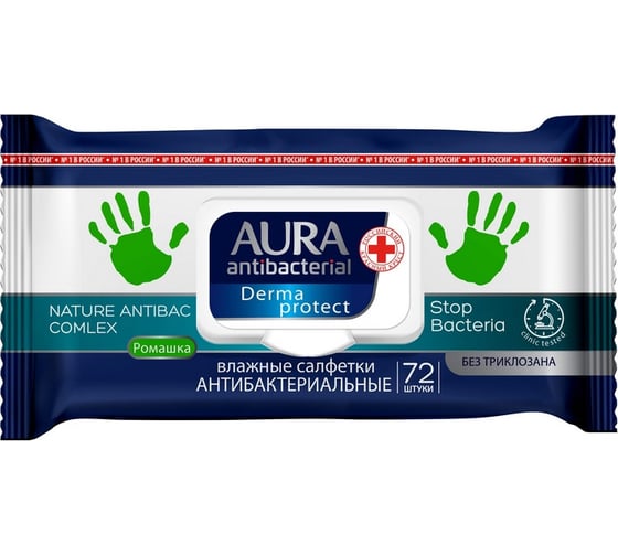 Изображение товара Влажные салфетки ООО Комус антибактериальные, 72 шт. 442060
