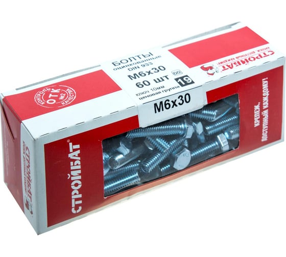 Изображение товара Оцинкованные болты Стройбат DIN 933 М6х30 60 шт. 2630017/005471