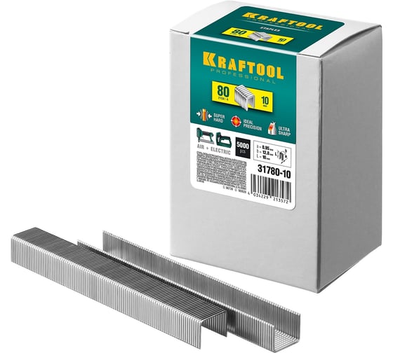 Изображение товара Скобы для степлера KRAFTOOL тип 21GA (80/Pr A/Senco AT) 10 мм, 5000 шт, 31780-10