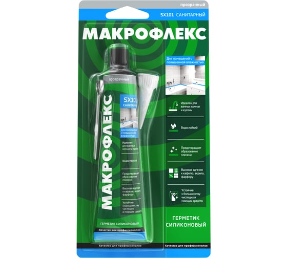 Изображение товара Санитарный силиконовый герметик Makroflex Макрофлекс SX101 прозрачный 70 мл 3002436
