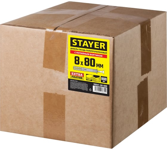 Изображение товара Полипропиленовый дюбель-гвоздь Stayer потайный бортик 8x80 мм 800 шт. 30641-08-080