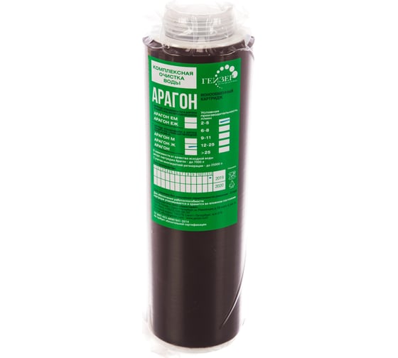 Изображение товара Картридж Гейзер Арагон-Ж 10 2-5 л/мин 30024_2