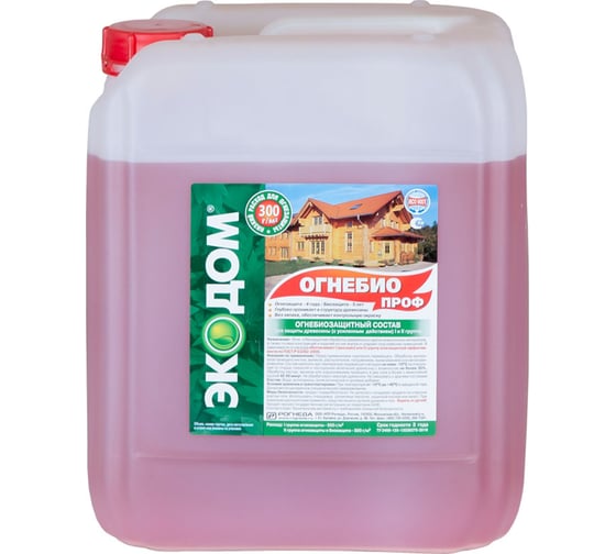 Изображение товара Огнебиозащитный состав для древесины Экодом Огнебиопроф 11 кг 45820