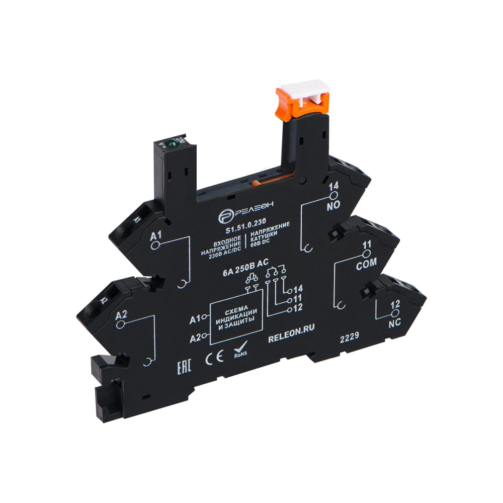 Изображение товара Розетка для реле RP1 с пружинными зажимами 8А, 230В AC/DC, монтаж на DIN-рейку