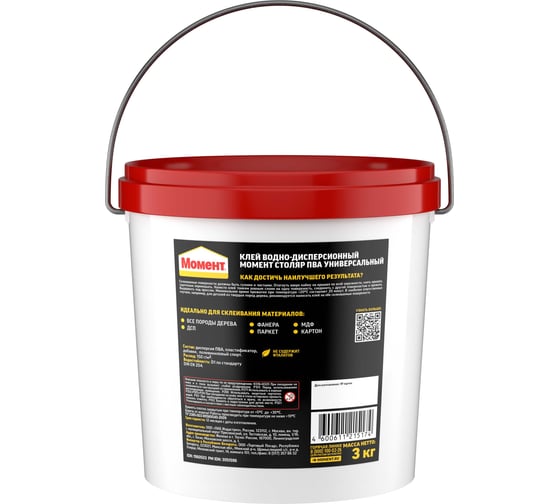 Изображение товара Универсальный клей Момент Столяр ПВА 3 кг 1960503 Б0023000