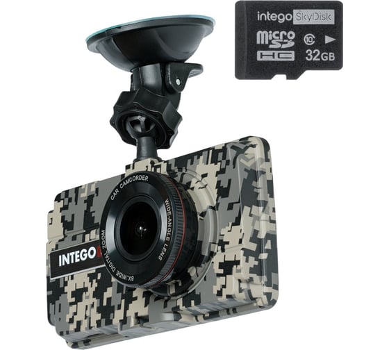 Изображение товара Видеорегистратор INTEGO Basic VX-240FHD Tundra Edition с салонной камерой и картой памяти 32 GB в комплекте VX-240FHD-TE