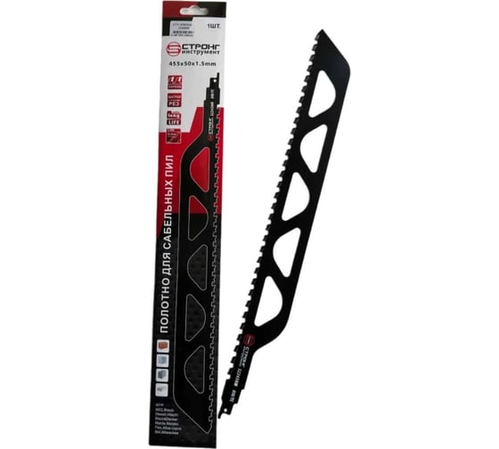 Изображение товара Твердосплавное полотно по газобетону СТУ-255 2243НМ 455х50х1.5 мм для сабельных пил Strong сту-25502243