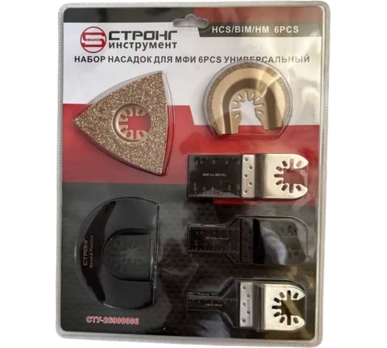 Изображение товара Набор насадок для универсальный СТУ-269 6 шт МФИ Strong сту-26900006