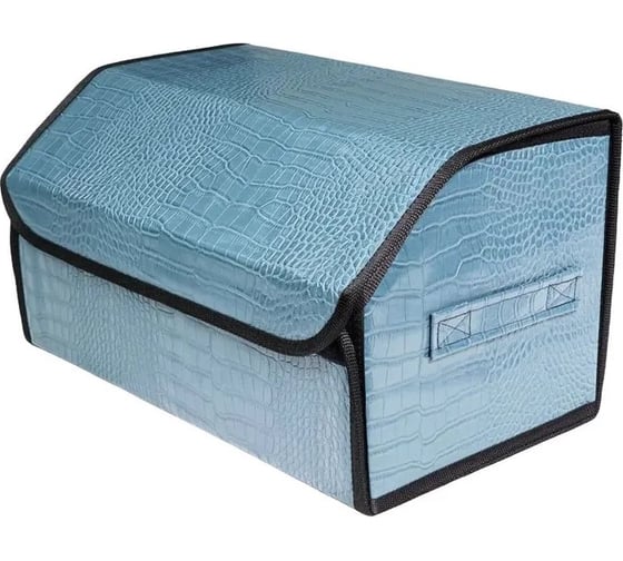 Изображение товара Саквояж-органайзер автомобильный A2DM РЕПТИЛИЯ Лагуна, 50*30*30, экокожа 114030