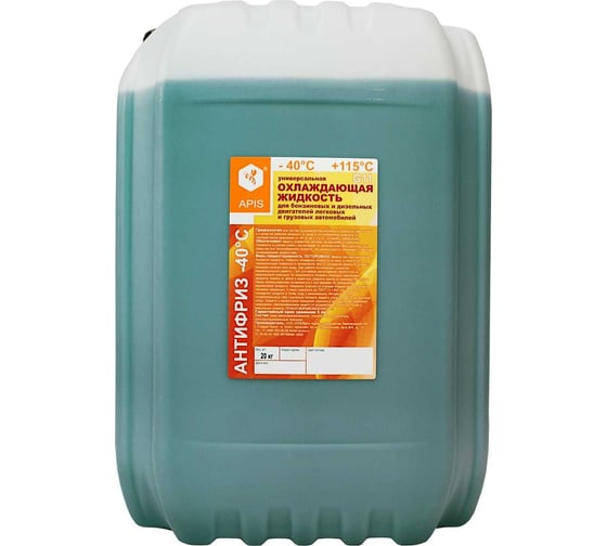 Изображение товара Охлаждающая жидкость для двигателя автомобиля APIS Антифриз-40 20 кг RUZ-003-0009
