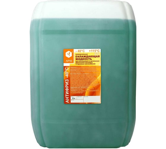 Изображение товара Охлаждающая жидкость для двигателя автомобиля APIS Антифриз-40 30 кг RUZ-003-0012