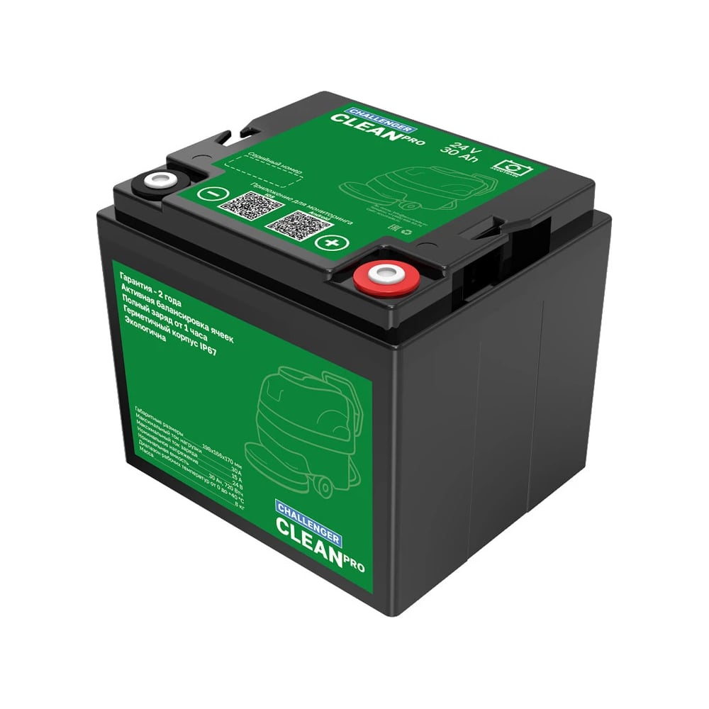 Изображение товара Батарея аккумуляторная CHALLENGER 24V 30Ah Clean PRO