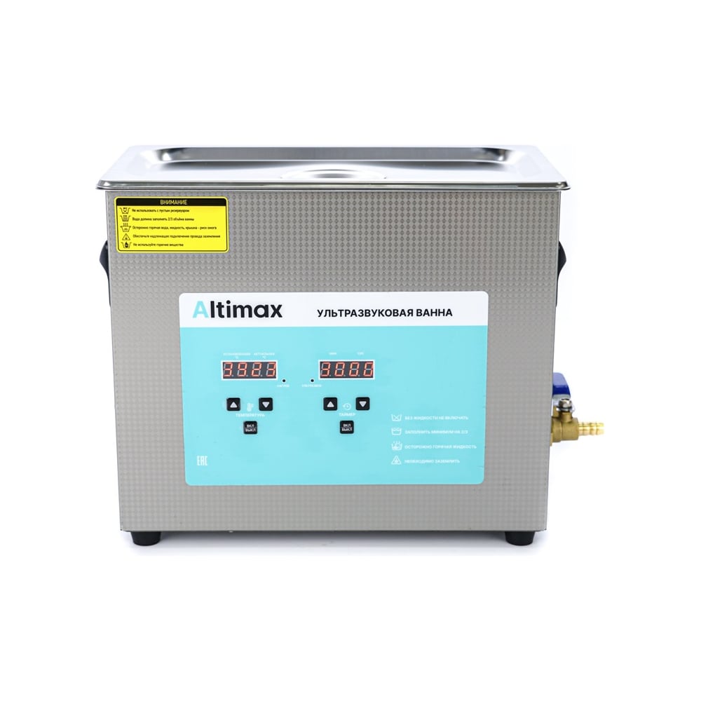 Изображение товара Ультразвуковая ванна Altimax UC-1-65 6.5 л, 40 кГц, подогрев до 80°C