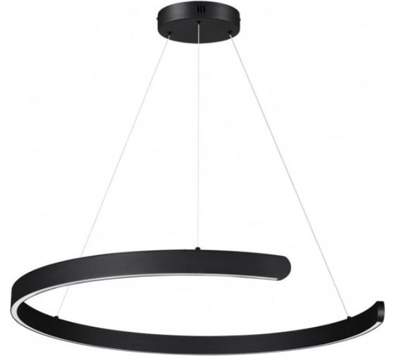 Изображение товара Светильник подвесной LUMION LED 57W INDIE 6534/57 6534/57L