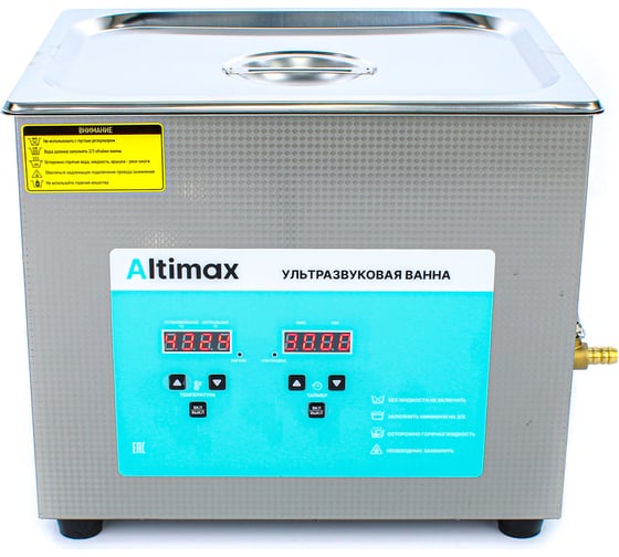 Изображение товара Ультразвуковая ванна с подогревом Altimax UC-1-108 10 л; 40 кГц; м.н.-200 Вт; м.уз-240 Вт; до 80С UC060106